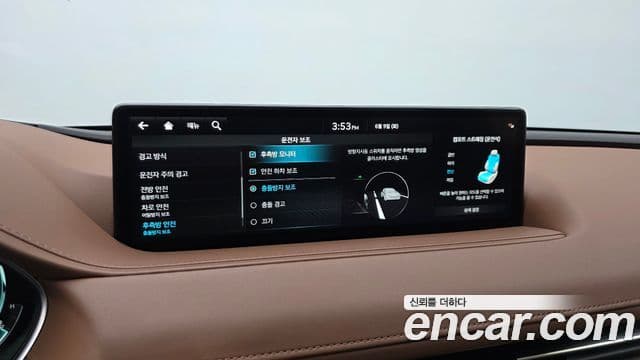 Genesis Electrified G80 2022 — Şəkil 16/20