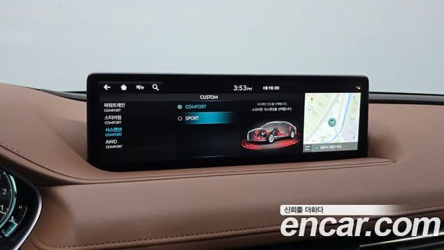 Genesis Electrified G80 2022 — Şəkil 17/20