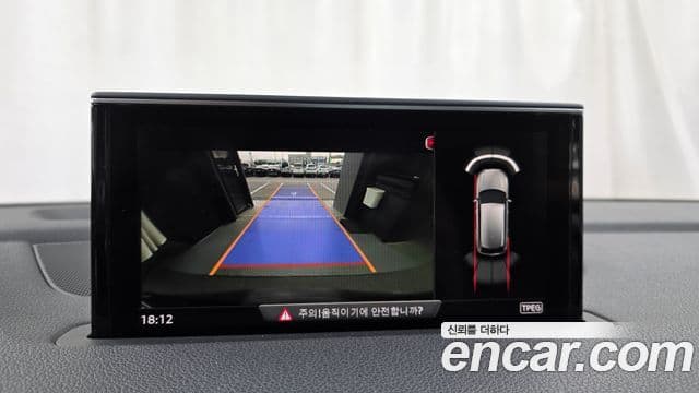 Audi Q7 2019 — Şəkil 14/20