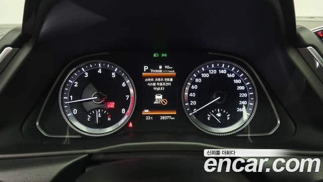 Hyundai Sonata 2021 — Şəkil 8/20