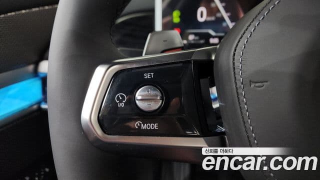 BMW 7 Series 2025 — Şəkil 15/20