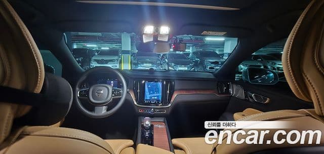 Volvo S60 2024 — Şəkil 6/20