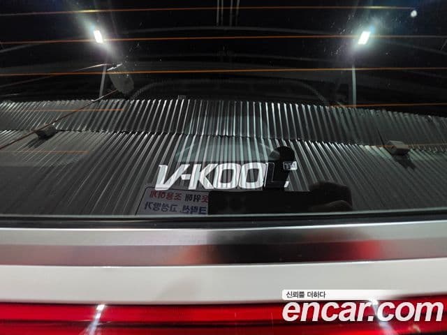 Kia Carnival 2024 — Şəkil 20/20