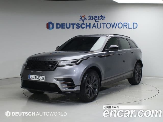 Land Rover Range Rover Velar 2020 — Şəkil 20/20