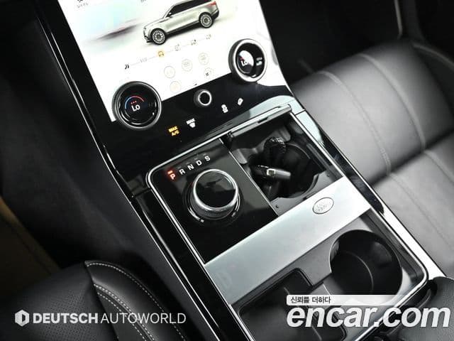 Land Rover Range Rover Velar 2020 — Şəkil 8/20