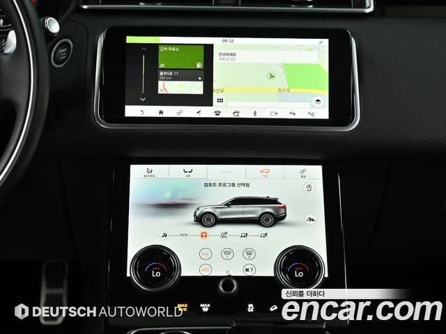 Land Rover Range Rover Velar 2020 — Şəkil 13/20