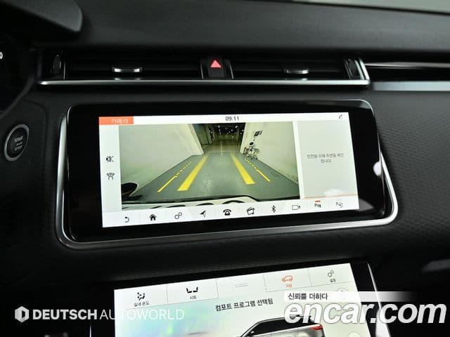 Land Rover Range Rover Velar 2020 — Şəkil 14/20