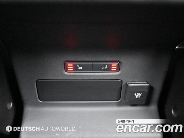 Land Rover Range Rover Velar 2020 — Şəkil 15/20