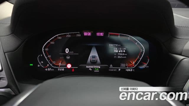 BMW X4 2025 — ფოტო 8/20