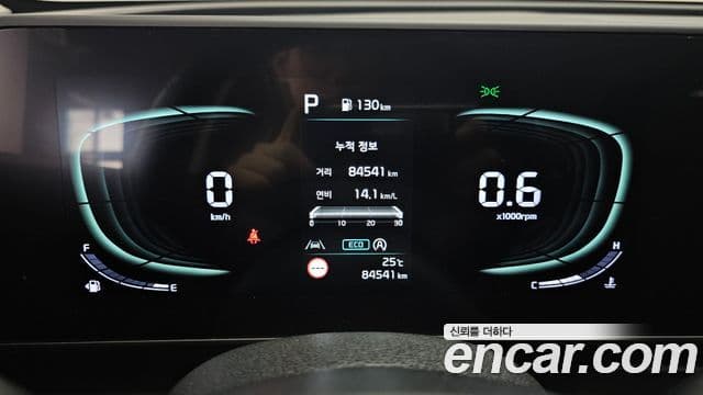 Kia Sportage 2022 — Şəkil 8/20
