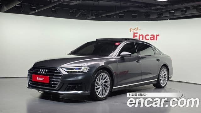 Audi A8 2021 — Photo 15/20