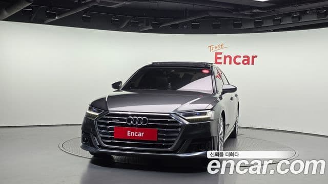 Audi A8 2021 — Photo 16/20