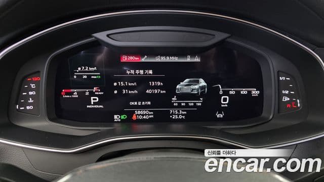 Audi A6 2021 — ფოტო 8/20