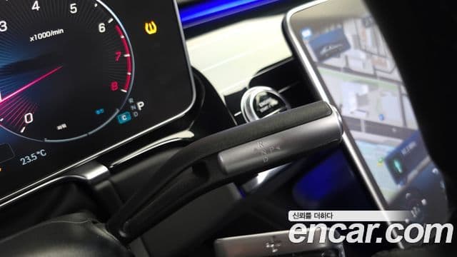 Mercedes-Benz S-Class 2023 — ფოტო 9/20