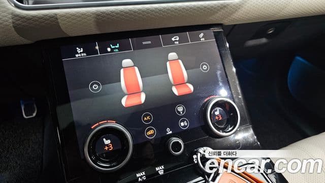 Land Rover Range Rover Velar 2018 — ფოტო 16/20
