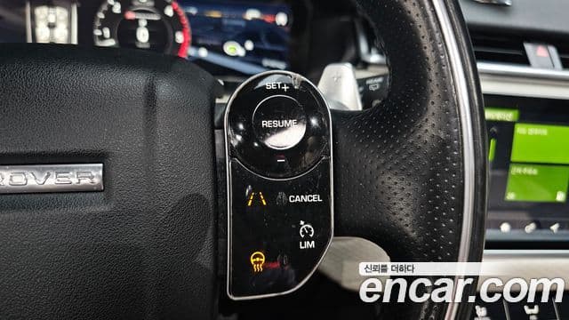 Land Rover Range Rover Velar 2018 — ფოტო 29/33