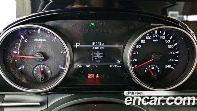 Kia Carnival 2021 — Şəkil 8/20