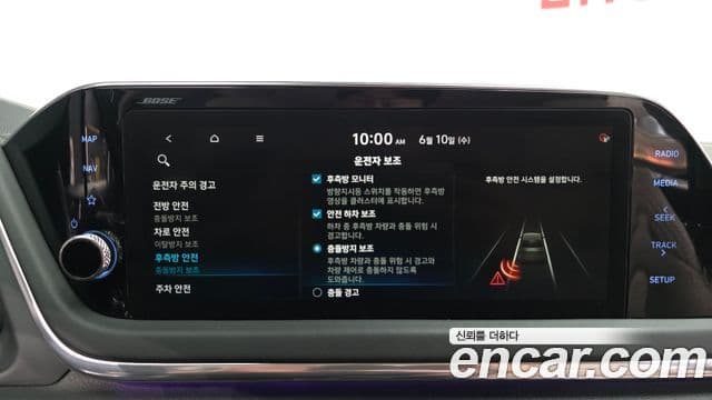 Hyundai Sonata 2020 — Фото 16/20