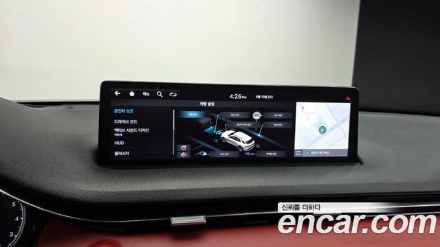 Genesis GV70 2021 — Photo 13/33