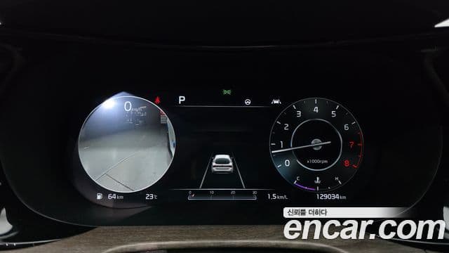 Kia K5 2020 — Şəkil 8/20