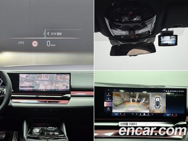 BMW 5 Series 2025 — Фото 16/20