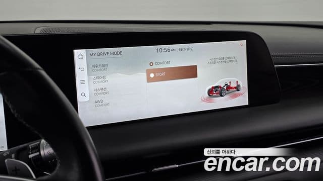 Genesis G90 2022 — Photo 17/36