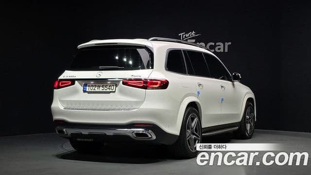 Mercedes-Benz GLS-Class 2022 — Şəkil 1/20