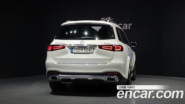 Mercedes-Benz GLS-Class 2022 — Şəkil 3/20