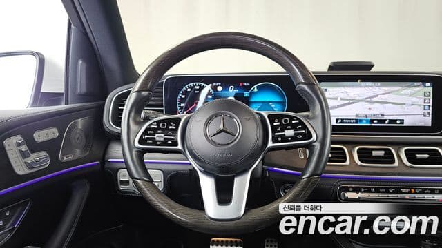 Mercedes-Benz GLS-Class 2022 — Şəkil 12/20