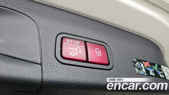Mercedes-Benz GLS-Class 2022 — Şəkil 1/30