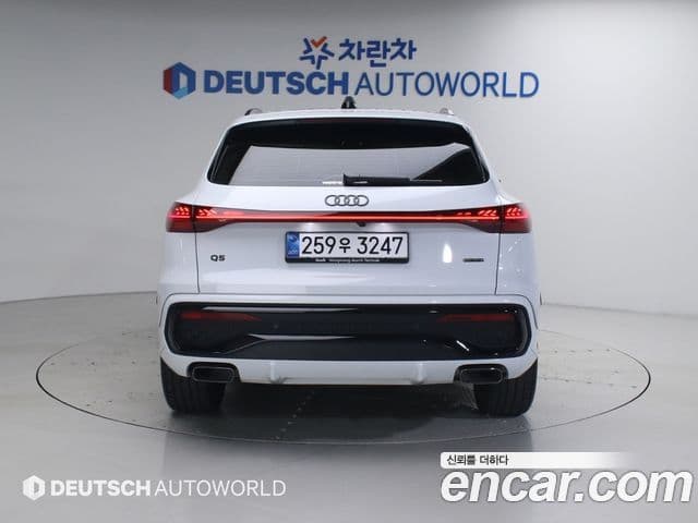 Audi Q5 2025 — Photo 8/20