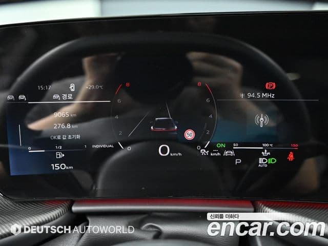 Audi Q5 2025 — Photo 16/20