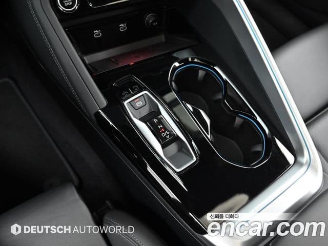 Audi Q5 2025 — Photo 17/20