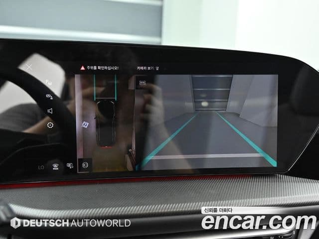Audi Q5 2025 — Photo 14/20