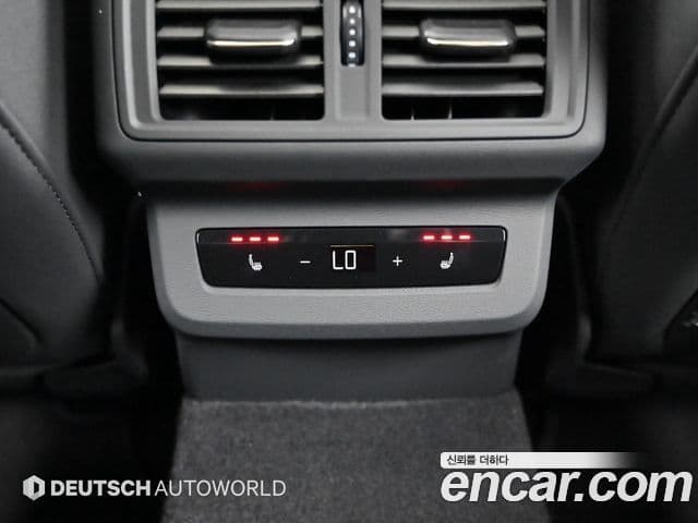 Audi Q5 2025 — Photo 10/20
