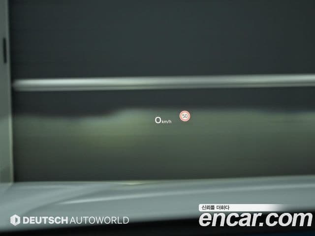 Audi Q5 2025 — Photo 20/20