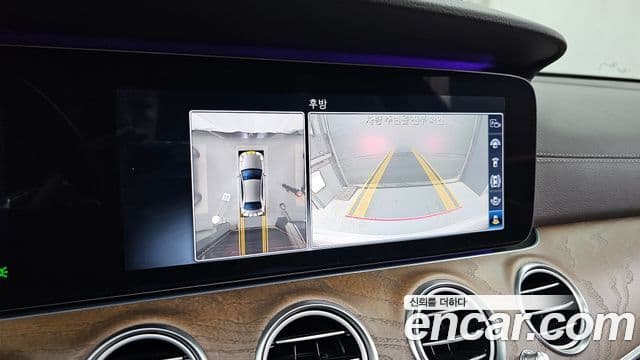 Mercedes-Benz E-Class 2019 — Şəkil 15/20