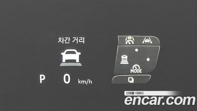 Toyota Alphard 2025 — Photo 8/32