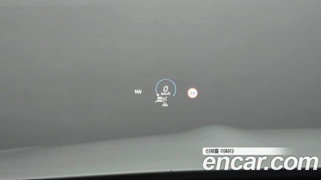 Mercedes-Benz E-Class 2023 — ფოტო 14/20