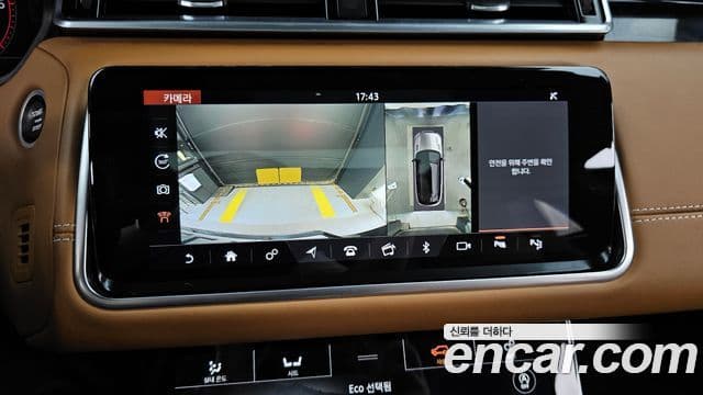 Land Rover Range Rover Velar 2018 — Фото 15/20