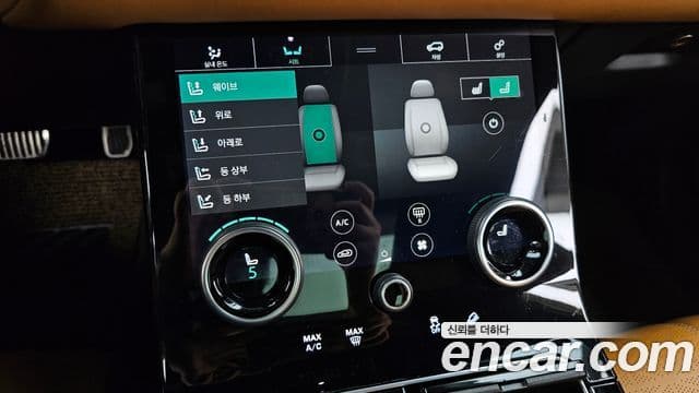 Land Rover Range Rover Velar 2018 — Фото 17/20