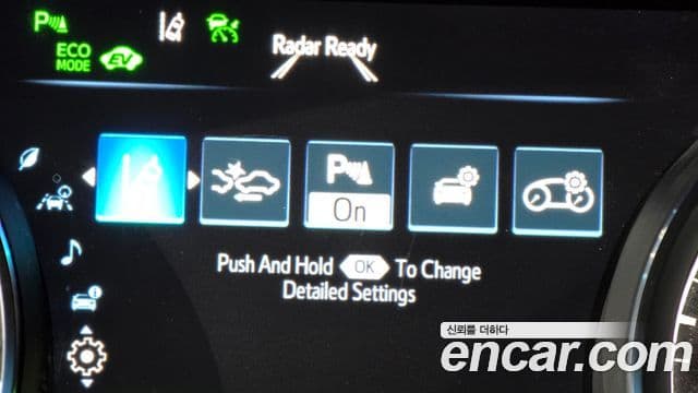 Toyota Camry 2018 — Photo 19/20