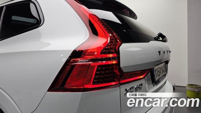 Volvo XC60 2021 — Şəkil 11/32