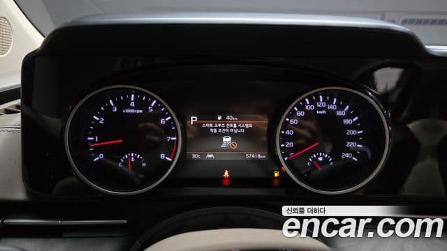 Kia Carnival 2022 — Şəkil 8/20