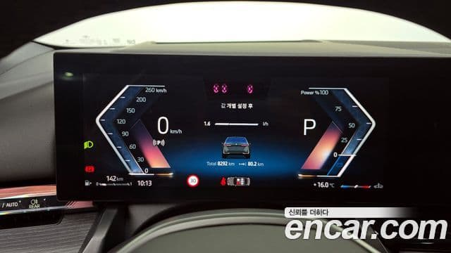 BMW 5 Series 2025 — ფოტო 7/20