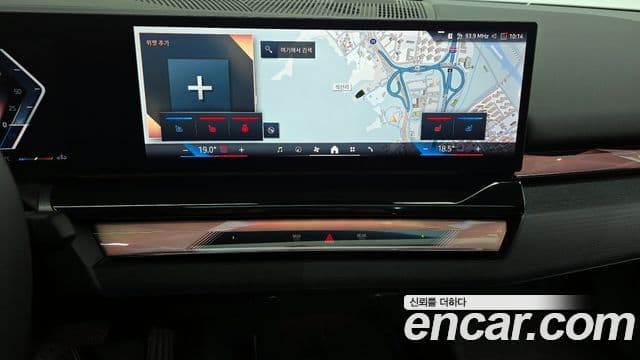 BMW 5 Series 2025 — ფოტო 15/20