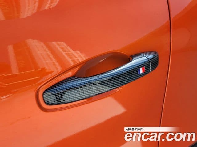 Renault Samsung XM3 2023 — Şəkil 15/20