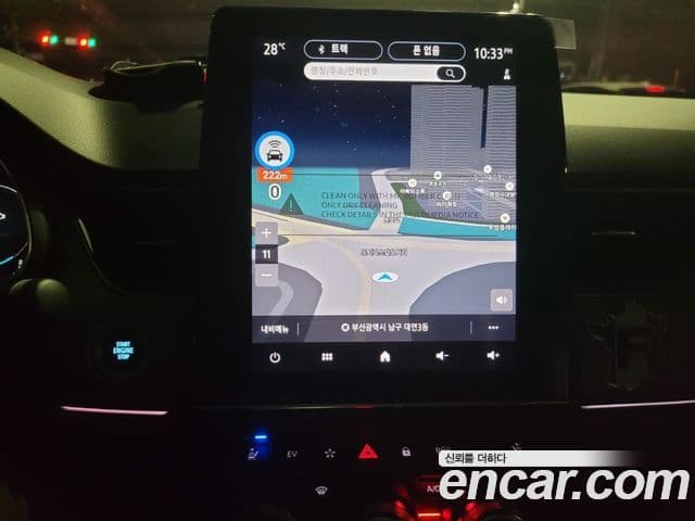 Renault Samsung XM3 2023 — Şəkil 16/20