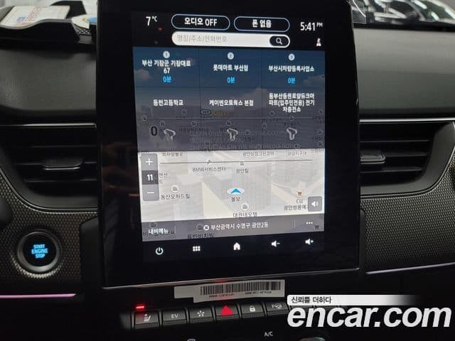 Renault Samsung XM3 2023 — Şəkil 17/20