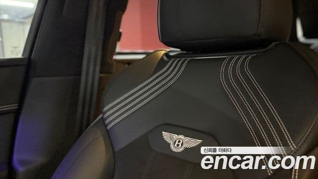 Bentley Bentayga 2024 — Şəkil 13/20